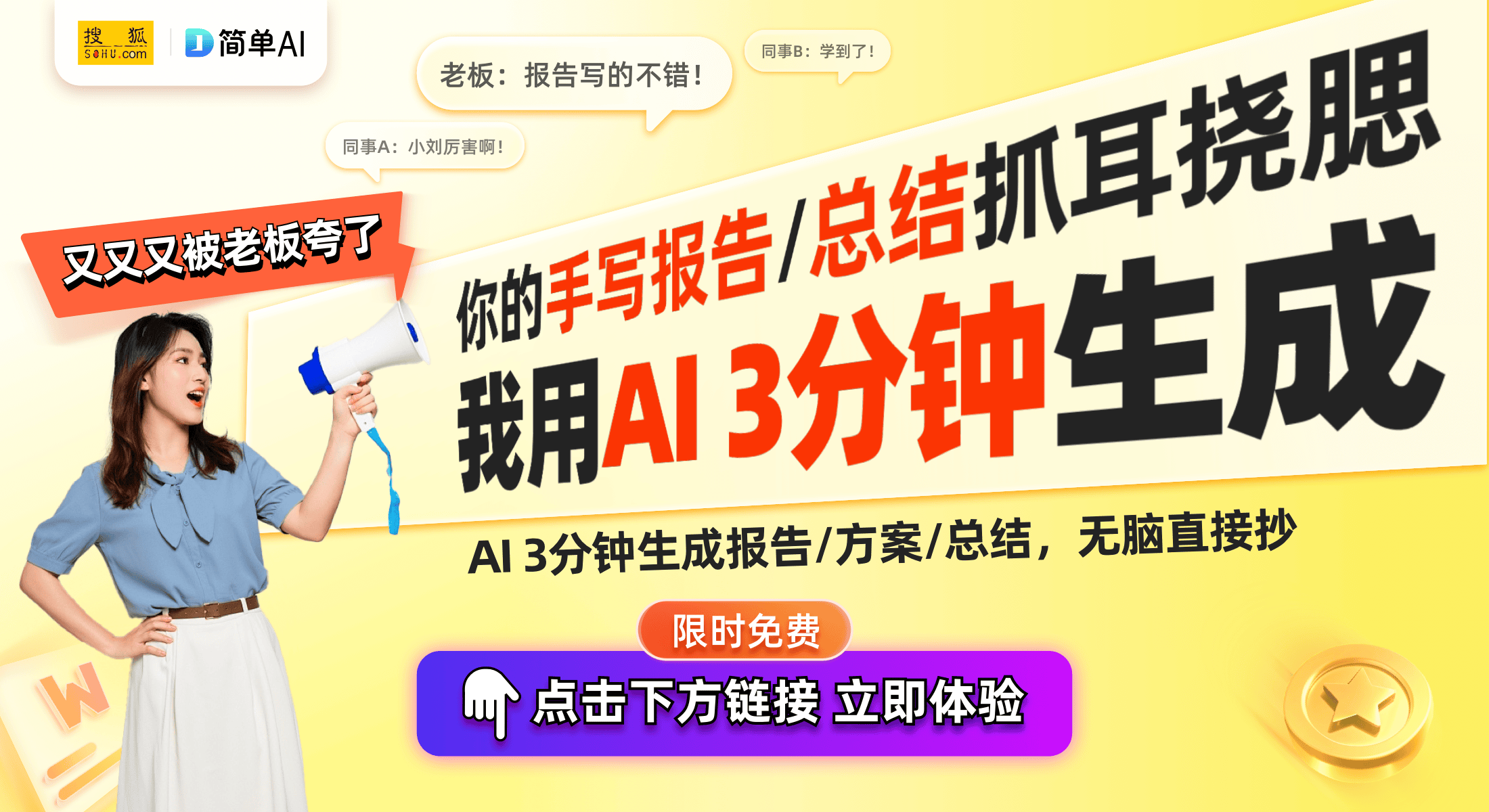 ：时尚小众设计引领耳饰潮流ky开元棋牌经典耳钉推荐(图1)