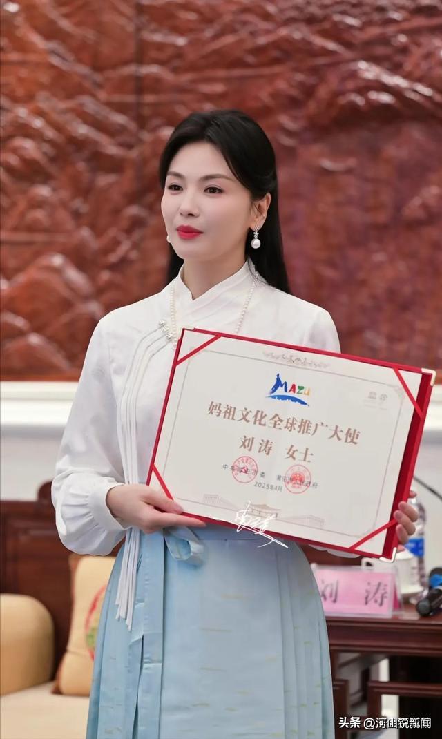 ！两杠三星护航身边数十位商界大佬开元棋牌刘涛一到福建咖位自动上升