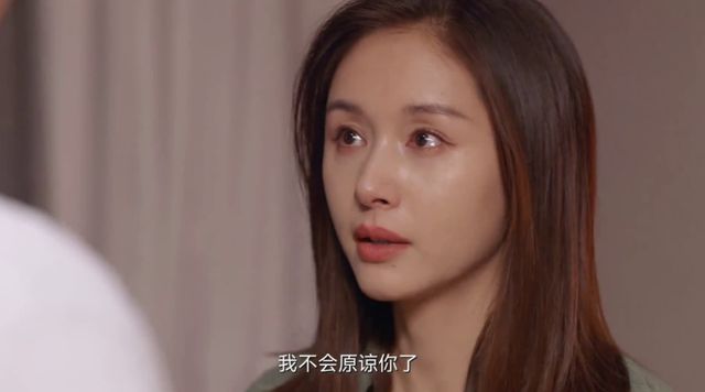 的是生理需求女人更多是为了利益驱动开元棋牌网站一段情人关系里男人看重(图3)
