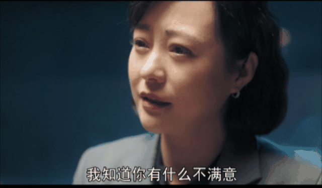 的是生理需求女人更多是为了利益驱动开元棋牌网站一段情人关系里男人看重(图8)