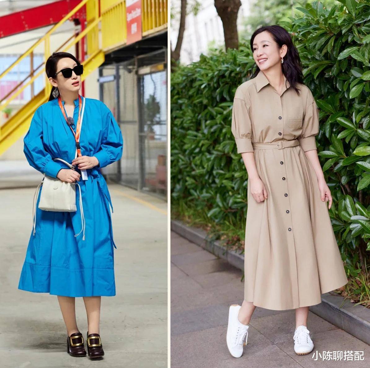 础款也能穿出高级感优雅时尚气质藏不住开元棋牌app47岁秦海璐真年轻：基