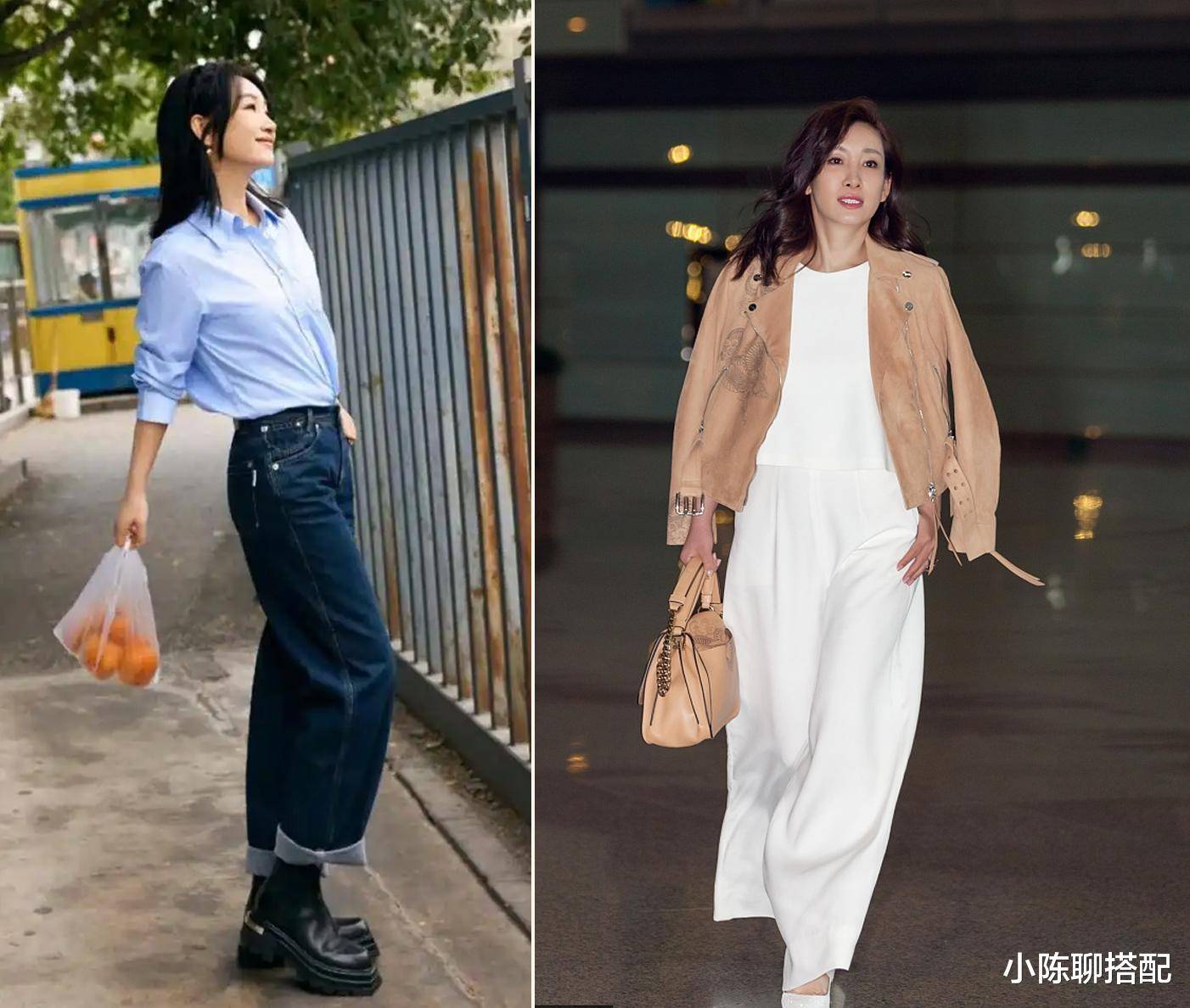 础款也能穿出高级感优雅时尚气质藏不住开元棋牌app47岁秦海璐真年轻：基(图8)