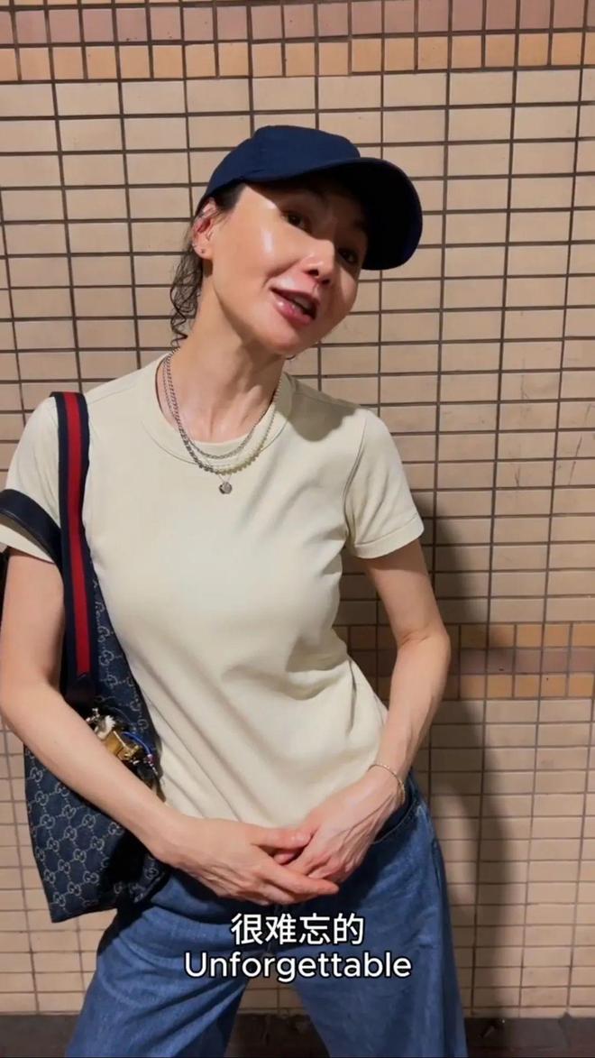 全网60岁依然是大家最爱的穿衣榜样开元棋牌网站张曼玉的平价穿搭火遍(图26)