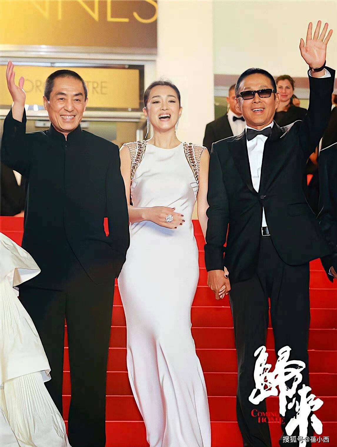 材壮硕又敢穿年过半百穿挂脖裙特有韵味开元棋牌网站58岁巩俐不走寻常路身(图2)