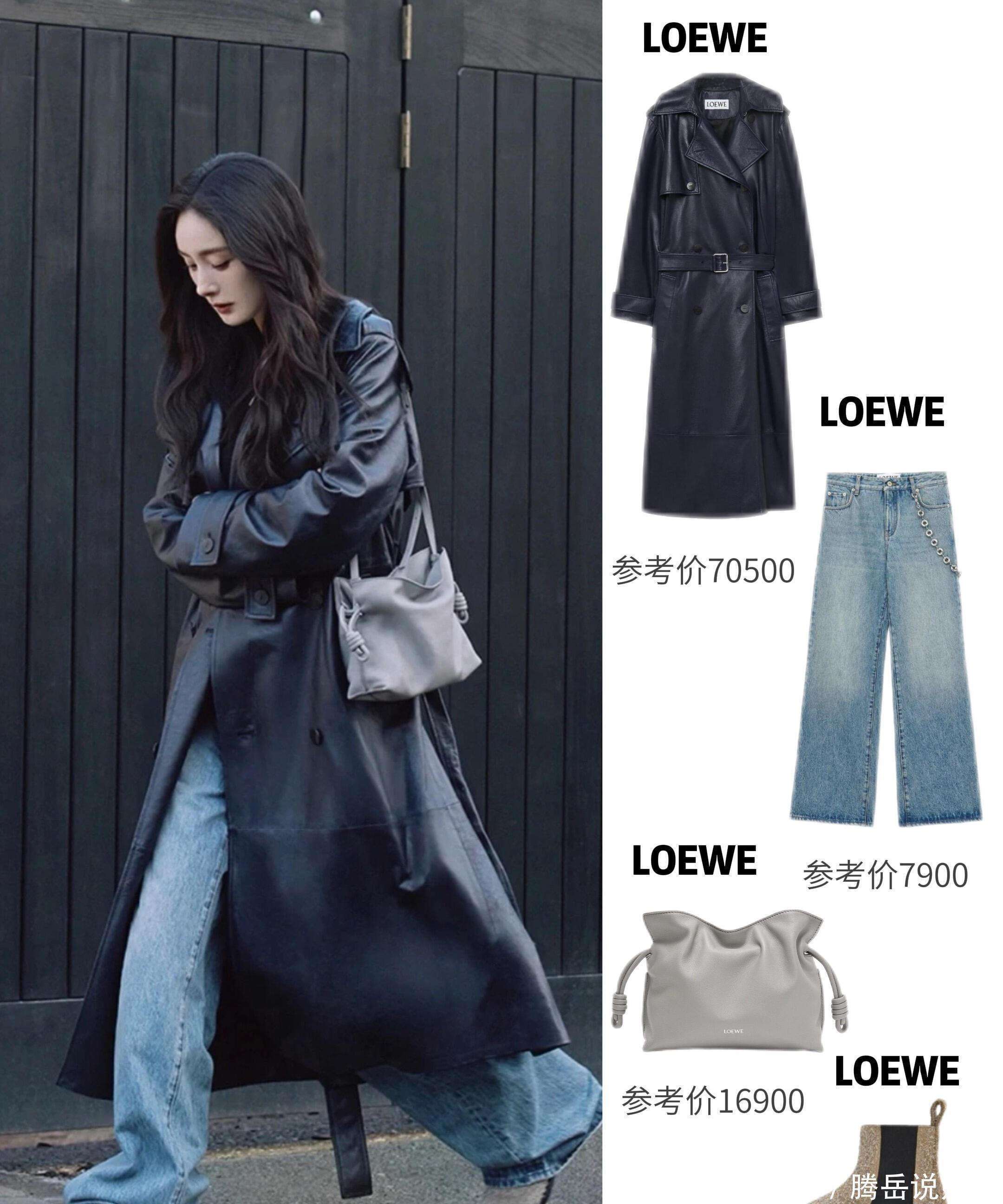 大赏！御姐风天花板的氛围感密码开元棋牌杨幂秋冬复古大衣穿搭(图2)