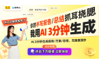 ：白梅耳环的设计灵感与时尚演绎开元棋牌a