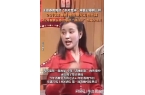 量一夜暴增订单已排到3月……开元棋牌试玩