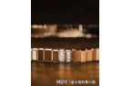 R 珠宝 瑰丽自然与高级订制开元棋牌ap